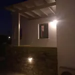 Sifnaiou Traditional 1 & 3