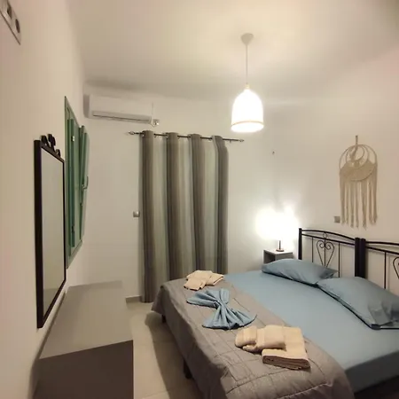 Sifnaiou Traditional 1 & 3 Tatil Evi