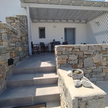 Vakantiehuis Sifnaiou Traditional 1 & 3 *